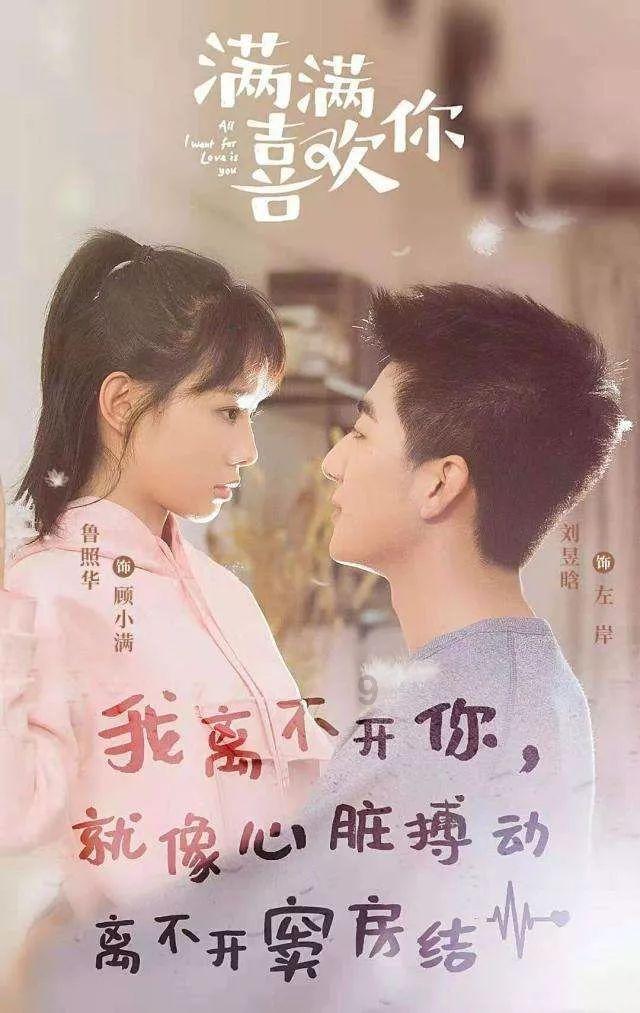 三位一体