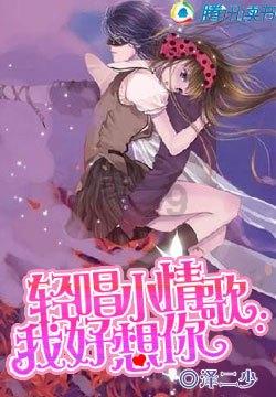 一天遭遇18次空袭 胡塞武装:袭击必将得到惩罚