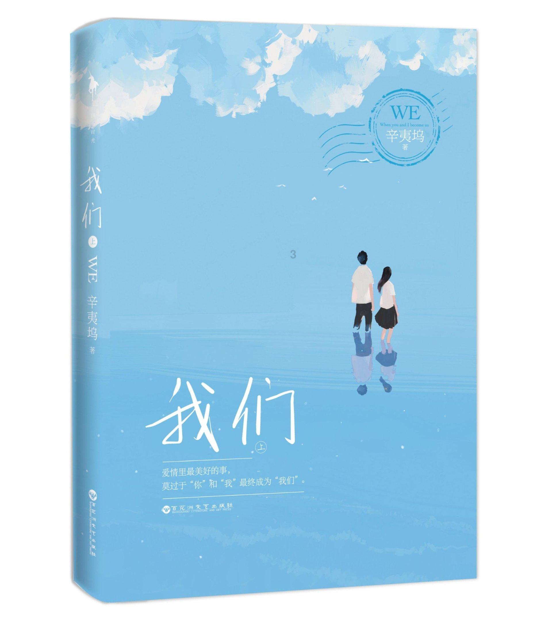逃出无人荒岛