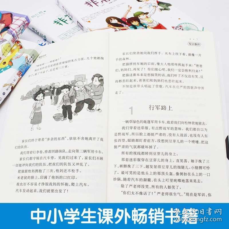 常熟市水务局坚持科技赋能盘活河湖管护“一盘棋”