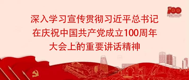 做教授、卖大黄鱼、重掌阿里 马云的2023新动作不断