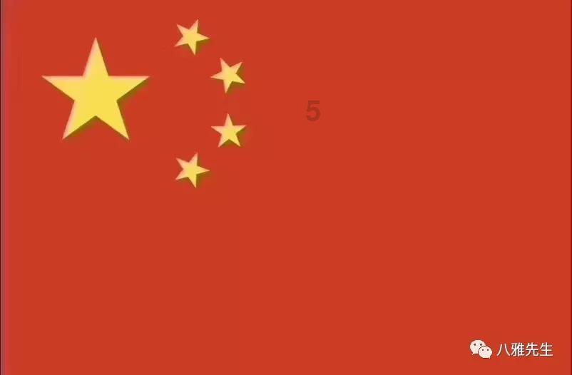 奥特曼足球大冒险