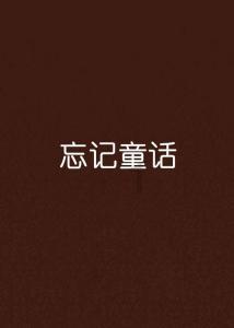《风华往事》:探寻民国上海滩十位女伶传奇人生,情感纷繁